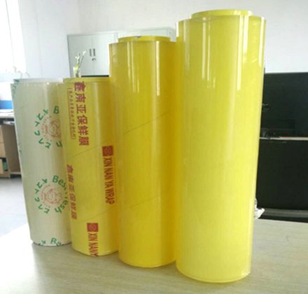 PVC Cling film - lldpe stretch film_PE protective film_PE silage 