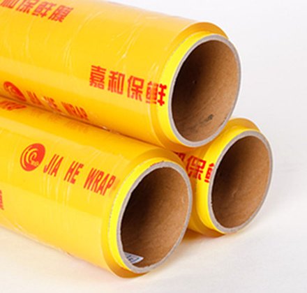 PVC Cling Film